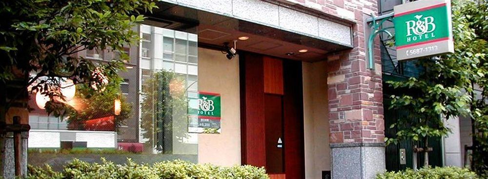 Washington R&B Hotel Higashi Nihonbashi Токио Екстериор снимка